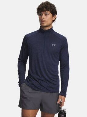 73. Under Armour • NWT Blue Quarter Zip Top